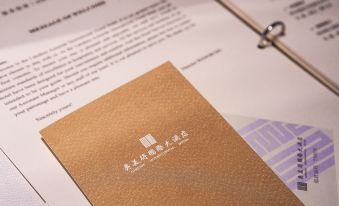Lanzhou Aomeide International Hotel