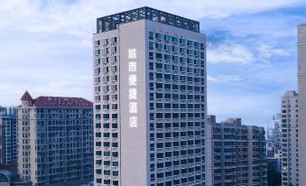 City Comfort Inn Hotel (Hexia Ancient Town Huai'an Wanda Plaza)