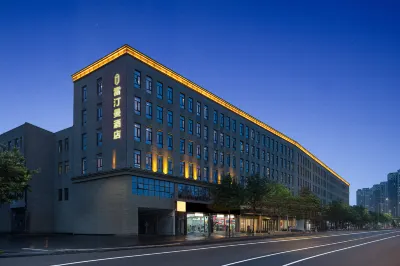 LEADINGMENHOTEL Hotels in Xi'an