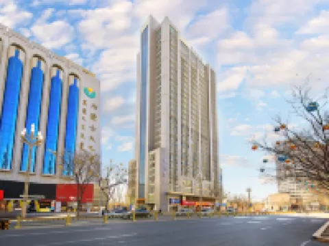 Sena Hotel (Hohhot Hailiang Plaza Dazhao Temple Branch) Hotels near Xilitu Zhao Temple