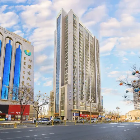 Sena Hotel (Hohhot Hailiang Plaza Dazhao Temple Branch)