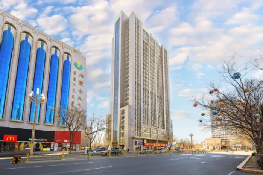 Saina Hotel (Hohhot Railway Station Zhongshan Road Metro Station Branch) Отели в г. Хух-Хото