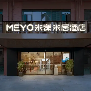 Me Young Me House Hotels near Wang Cheng