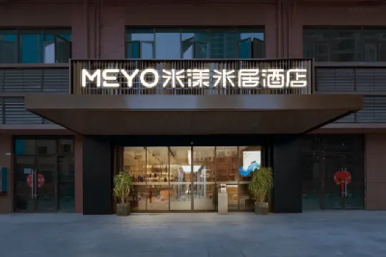 Me Young Me House Hotels near Wang Cheng