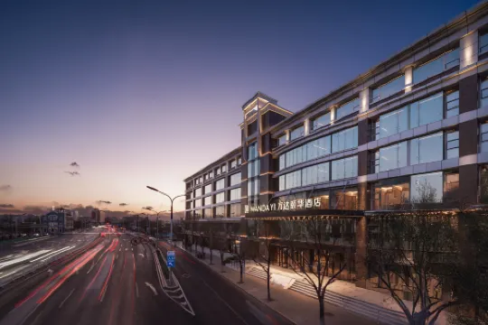 Wanda Yi, Beijing Qianmen