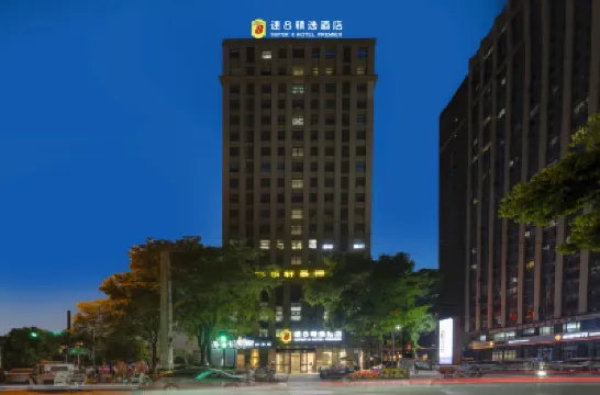 Super 8 Selection Hotel  (Chengdu Longquan Economic Zone Headquarters Economic Port Branch) Hotels in Chengdu