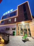 Shanhuahaishu Homestay