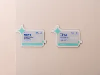 리 펑 호텔 전시점 선전 호텔