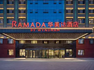 Ramada by Wyndham Urumqi MiDong