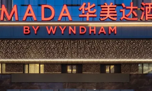 Ramada by Wyndham Urumqi MiDong