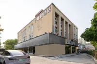 Sushi Hotel (Shanghai Huajiang Branch Road Guozhan Center Branch) Отели рядом с достопримечательностью «Хейбо Парк»