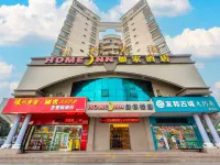 ホーム インホテル(南寧劇場地下鉄駅朝陽歩行街) 広西体育館周辺のホテル