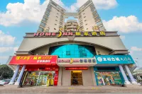 Homeinn Hotel (Nanning Theatre Subway Station Chaoyang Pedestrian Street) Hôtels à : Nanning