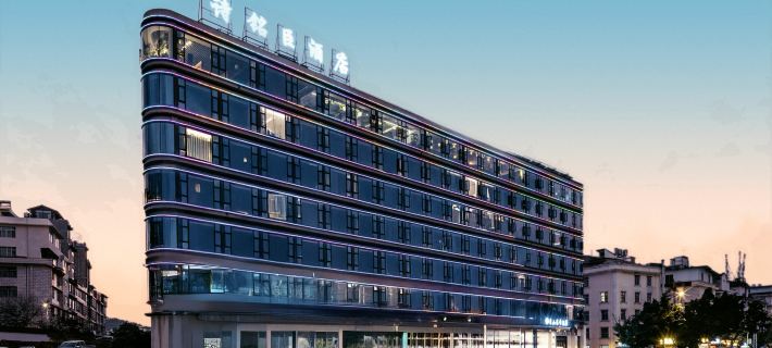 Shimingchen Hotel Hotels in Yuxi
