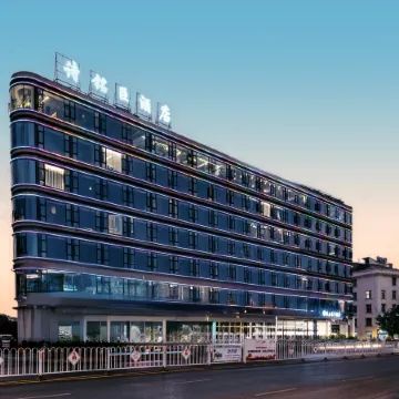 Shimingchen Hotel