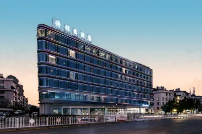 Shimingchen Hotel Hotels near Yuxi Botanical Garden