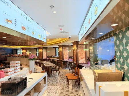 Nostalgia S Hotel (Jinwan Square, Tianjin Railway Station) Отели в г. Тяньцзинь