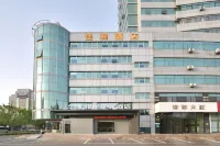 Grace Inn Yantai Development Changjiang Road - رخيصة