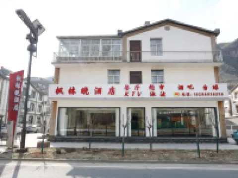 fenglinwanhotel Hotels in Laishui