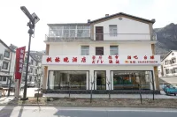 fenglinwanhotel