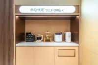 City Comfort Premier Hotel (Leshan Zhanggong Bridge Gourmet Street)