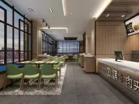 Park residence Hotels near Gaoxin