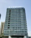MEHOOD LESTIE HOTEL Hotels near Zengcheng Artificial Beach