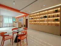 Aisi Hotel (Sihui Tianguangxu)