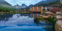 Avatar's Mist Valley Hotel Hotels near Wulingyuan Scenic Area - Fenghuang Rock