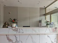 Tianyu Chain Hotel (Jiamusi Railway Station) Hotels in Jiamusi