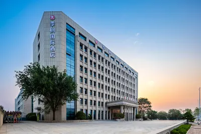 Jifeng International Hotel (Qingdao Chengyang  Agricultural University Branch) Hotels in der Nähe von Nanlongwantoucun Pedestrian Street