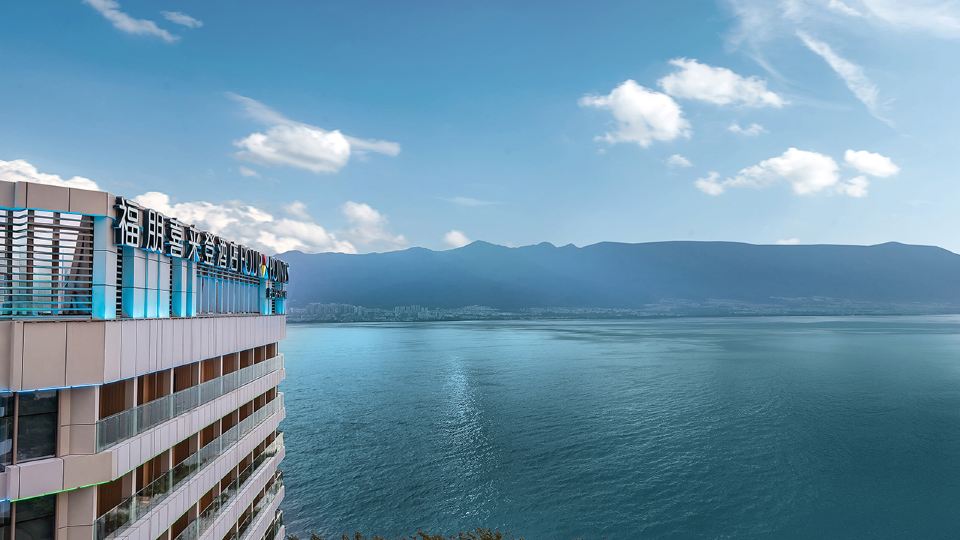 Four Points by Sheraton Dali Erhai Hotel
