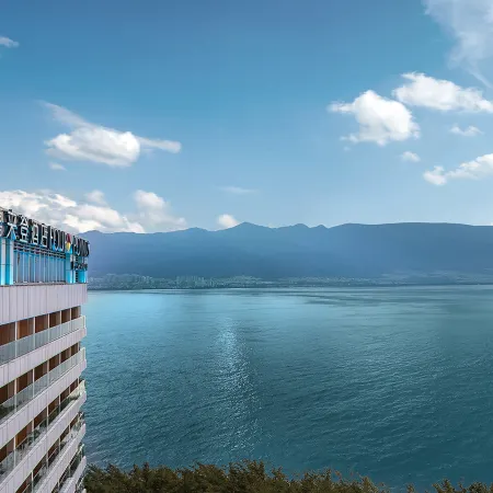 Four Points by Sheraton Dali Erhai Hotel