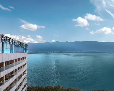 Four Points by Sheraton Dali Erhai Hotel Hotels in Dali