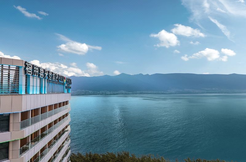 Four Points by Sheraton Dali Erhai Hotel
