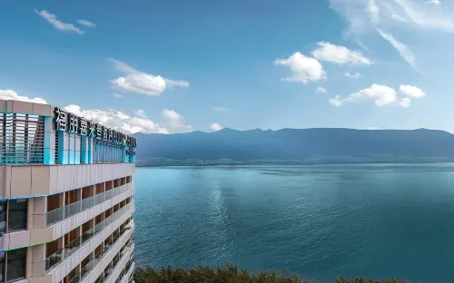 Four Points by Sheraton Dali Erhai Hotel