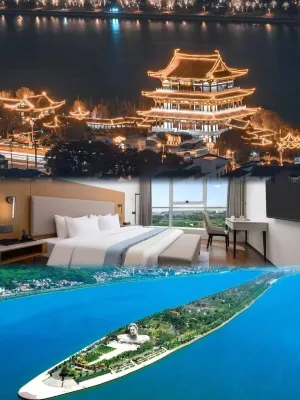 Yicheng Hotel (Changsha Huanghua Airport Branch) Hotels in 