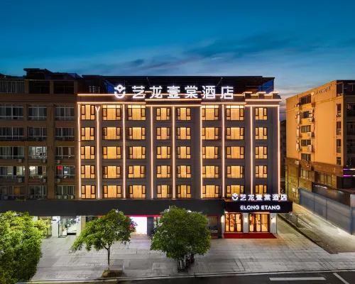 Yilong Yitang Hotel (Xianju Passenger Transport Center) Hoteles en Xianju