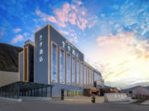 JI Hotel (Yushu Horse Racing Field) Hotels in Yushu City