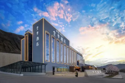 Ji Hotel (Yushu Horse Racing Field Branch)
