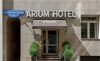 Arium Hotel