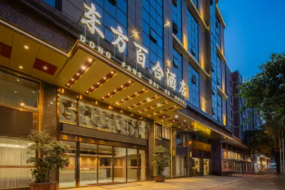 Oriental Lily Hotel Hotel dekat Pingtan Comprehensive Experiment Unit Dongda Passenger Transport Terminal