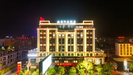 Qifeng Hotel (Washan Fengcheng Branch) Отели рядом со станцией Lincang Railway Station