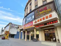 Aston Hotel (Zhongshan Sanxiang Wenchang West Road)