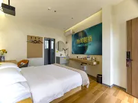 Xinyu Courtyard (Weishan Ancient City Xinggonglou Branch)