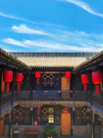 Jade garden hotel Hotel a 