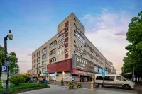118 Inns (Hangzhou Xiaoshan Nanxiu Road) Hôtels à : Hangzhou