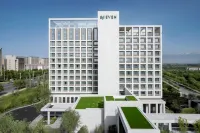 Even Hotel Yining Hotels in Кульджа