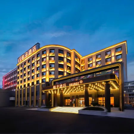 Orange Hotel (Hunchun European Style Street)