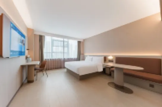 HanTingホテル（臨沂高速鉄道北駅）